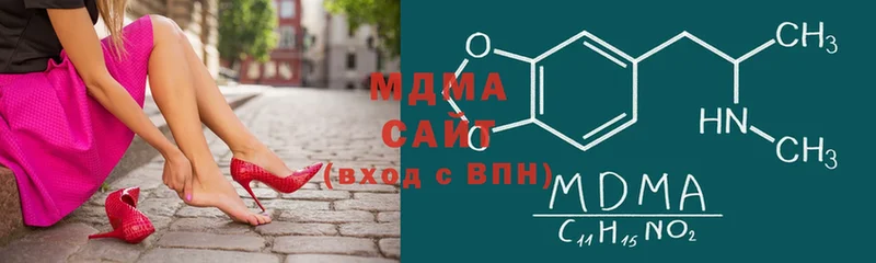 MDMA crystal  дарнет шоп  shop какой сайт  Прокопьевск 