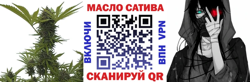 ТГК концентрат  Прокопьевск 